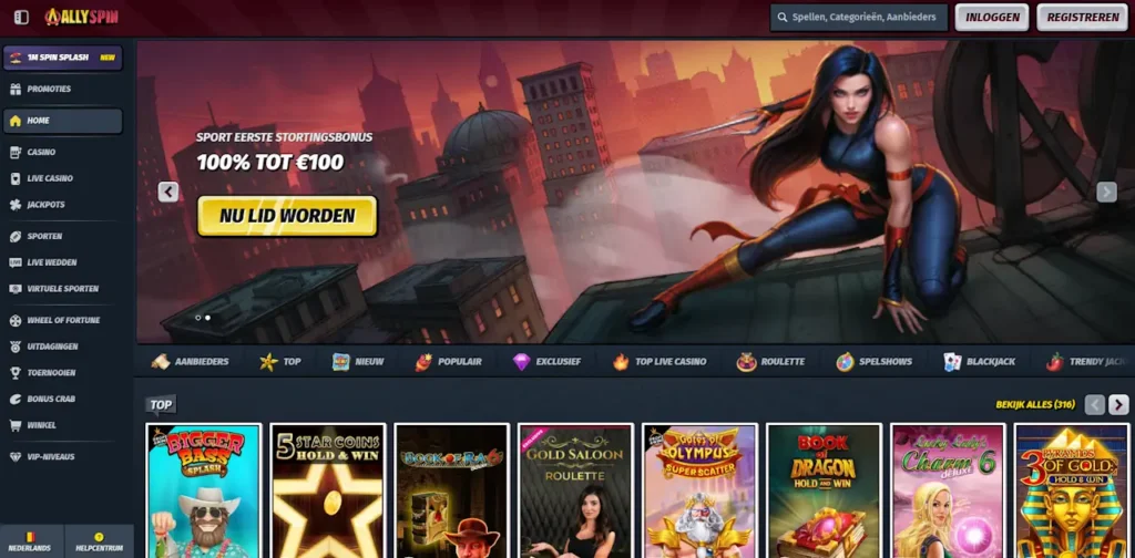 Allyspin Homepage
